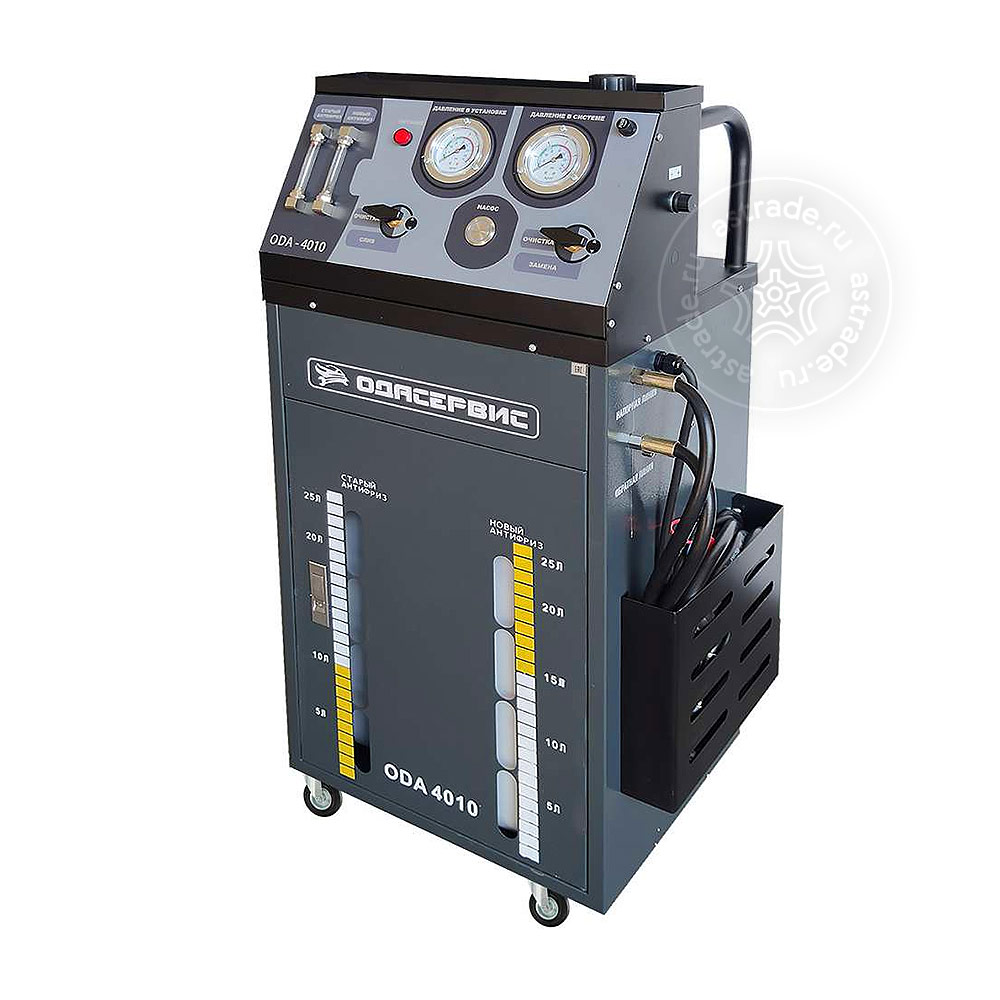ODA 4010