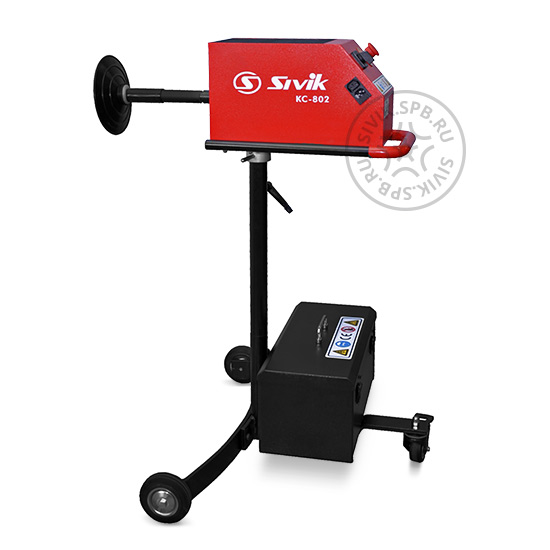 Sivik KC-802