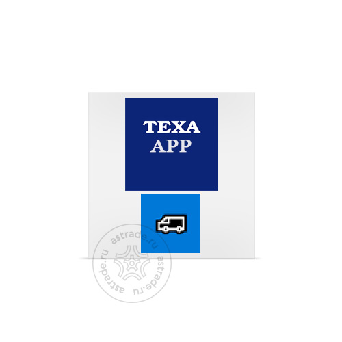 TEXA LIGHT TRUCKS