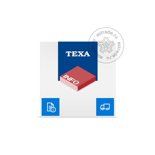 Контракт TEX@INFO TRUCK - TECHNICAL BULLETINS, 1 год