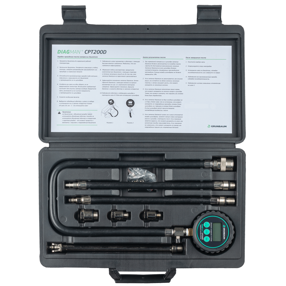 GrunBaum DIAGMAN CPT200D