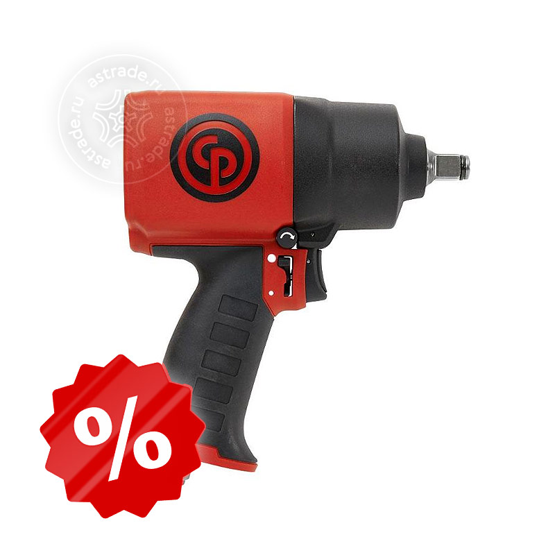 Chicago Pneumatic CP7749