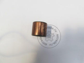 Bushing 2525