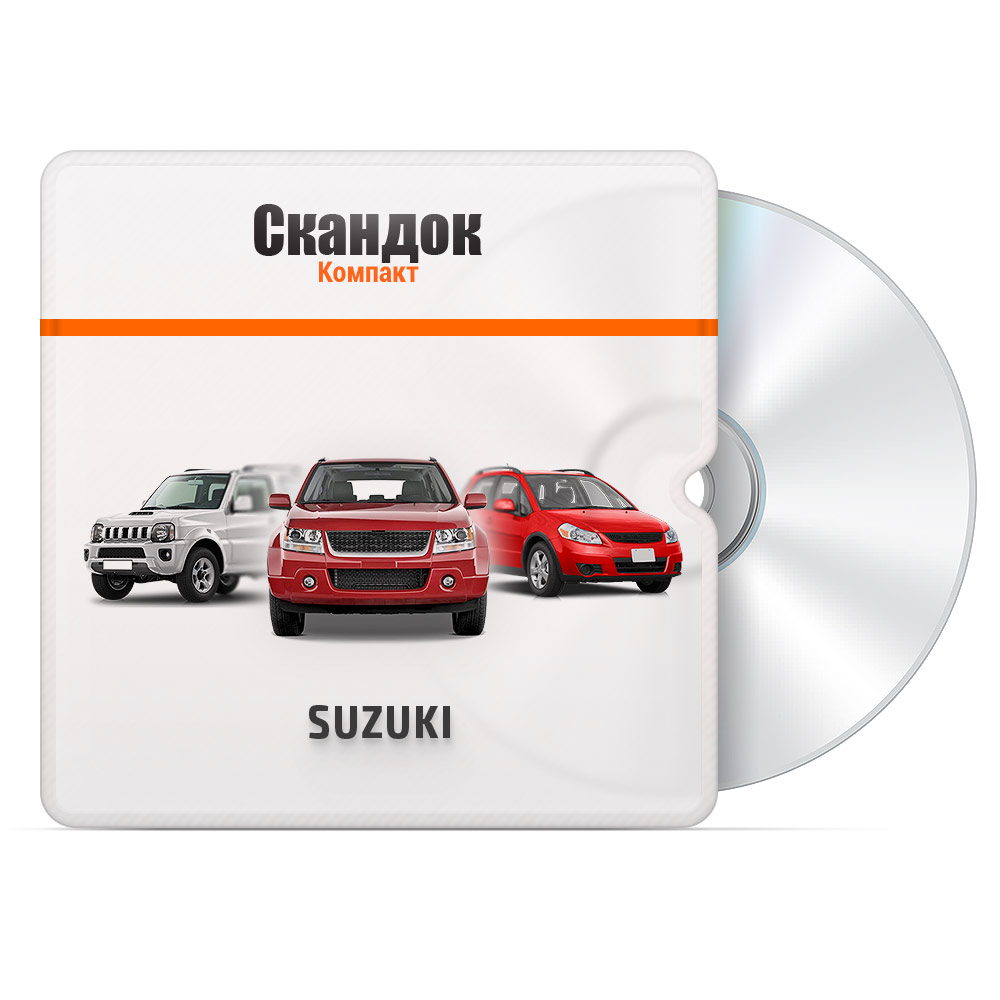 Модуль SUZUKI