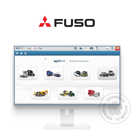 ПО MITSUBISHI FUSO