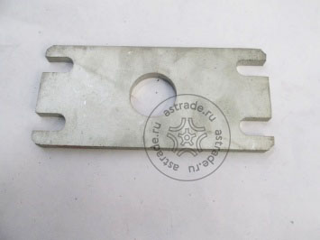 Clamp I