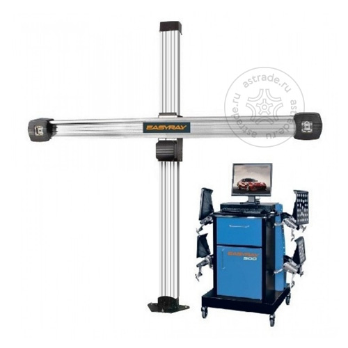 EASYRAY 200