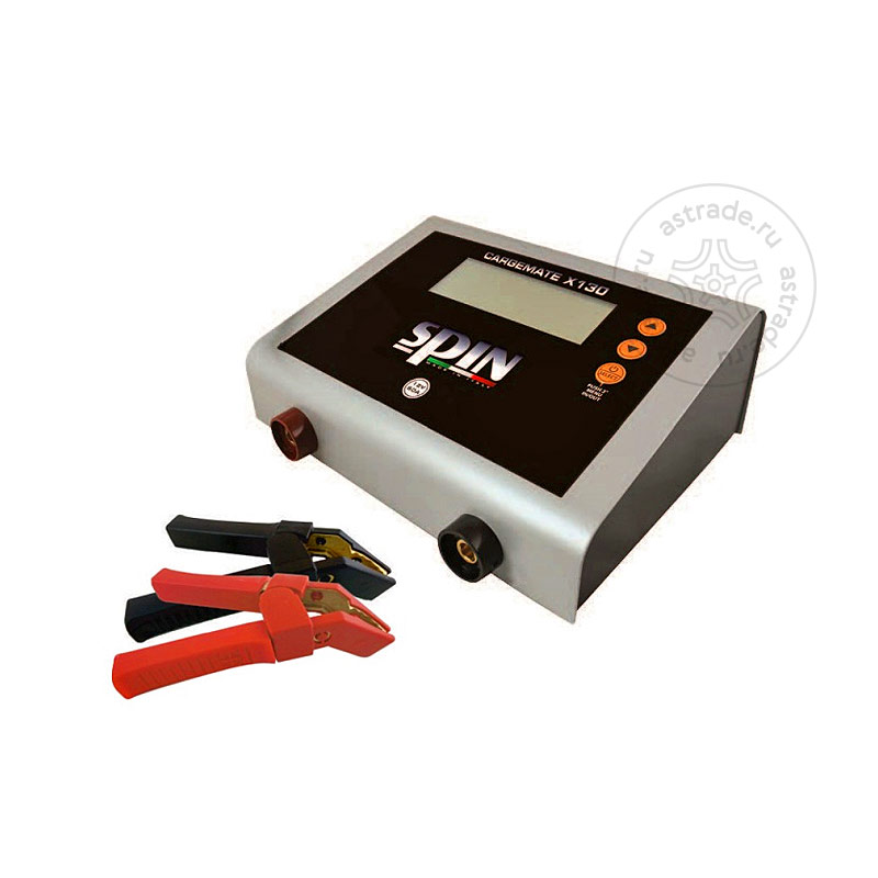 Spin CHARGEMATE X130