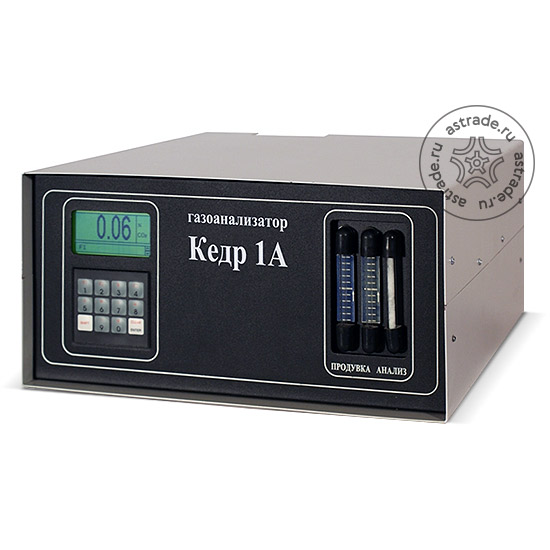 Кедр 1А