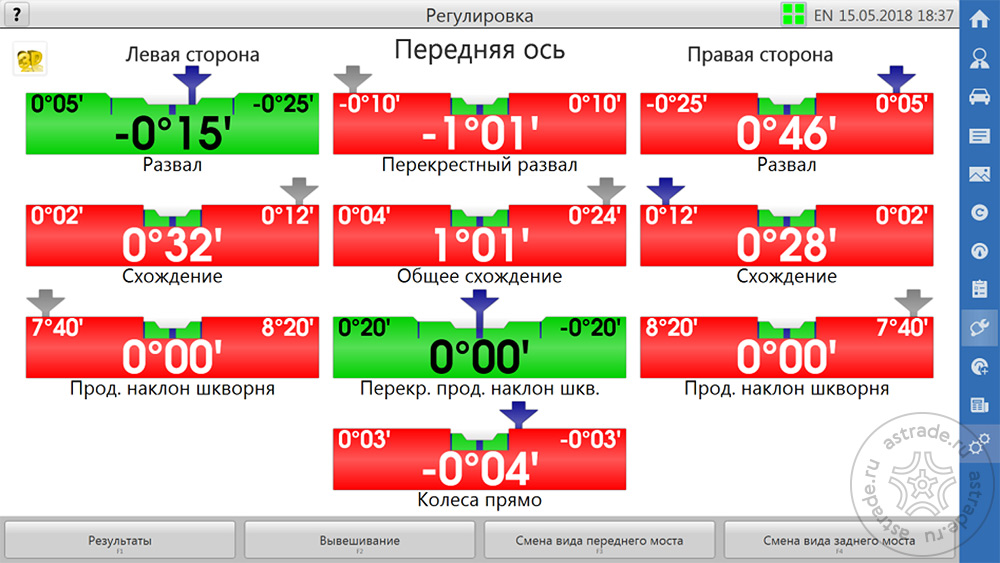 Zenit3DScreens015.jpg