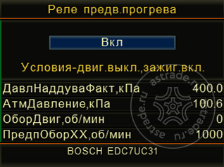 f16-08.jpg