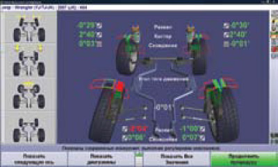 2003.jpg