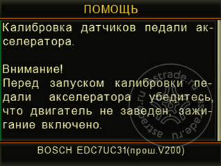 f16-010.jpg
