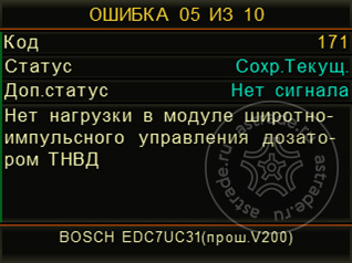 f16-03.jpg