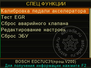 f16-09.jpg