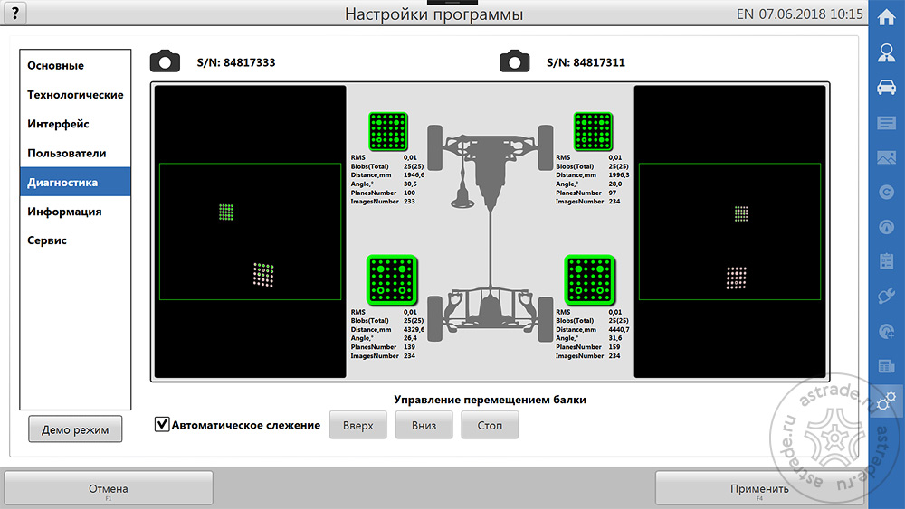 Zenit3DScreens018.jpg