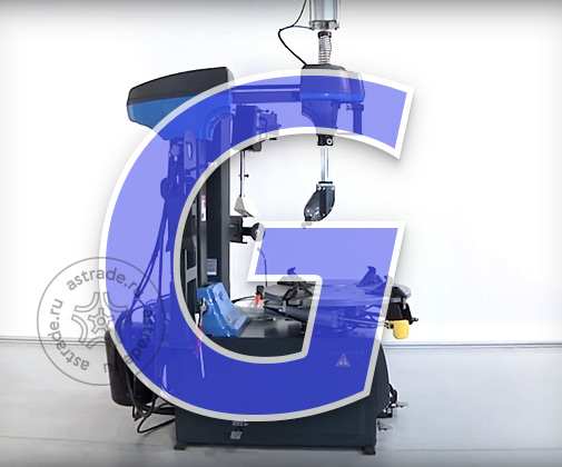 G-frame-BEISSBARTH.jpg