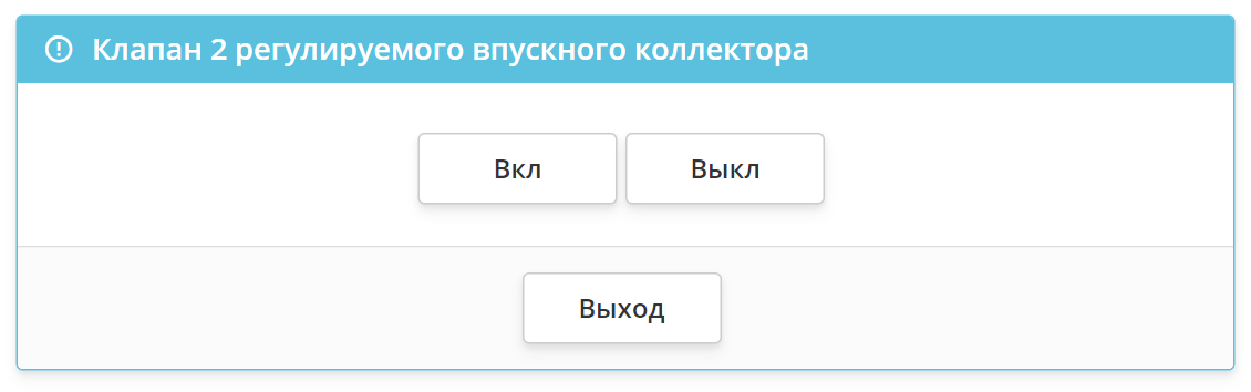 ScanDoc tests
