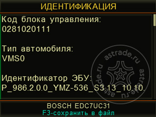 f16-011.jpg
