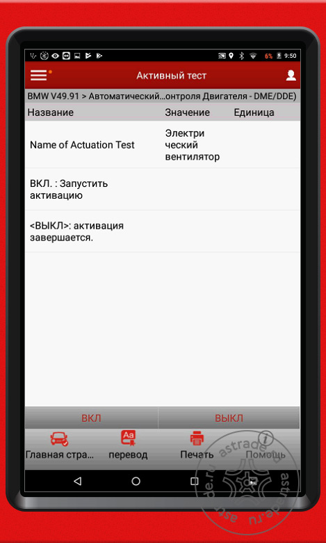 Screens_2017_08.jpg