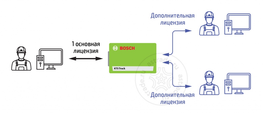 Sheme-01.jpg
