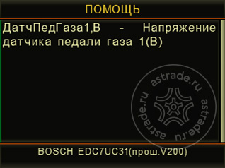 f16-06.jpg