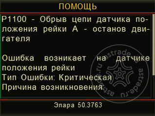f16-04.jpg