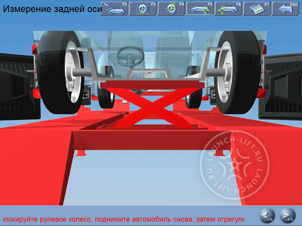 Launch X 861 Screen