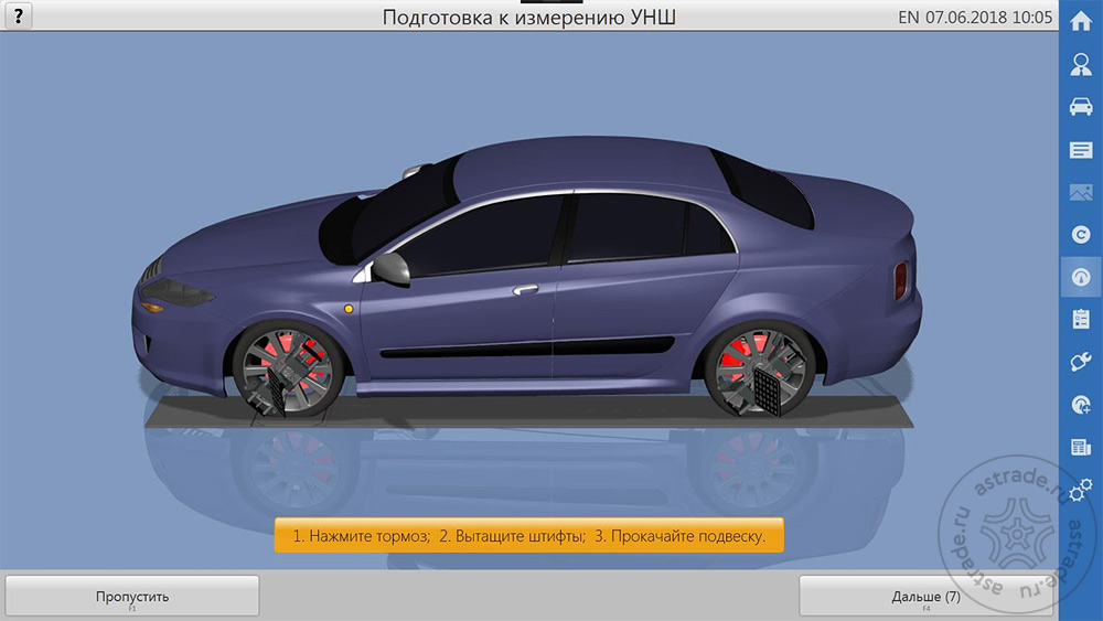 Zenit3DScreens010.jpg