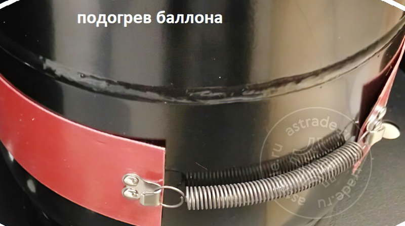 TEXA 705R