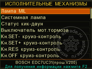 f16-07.jpg