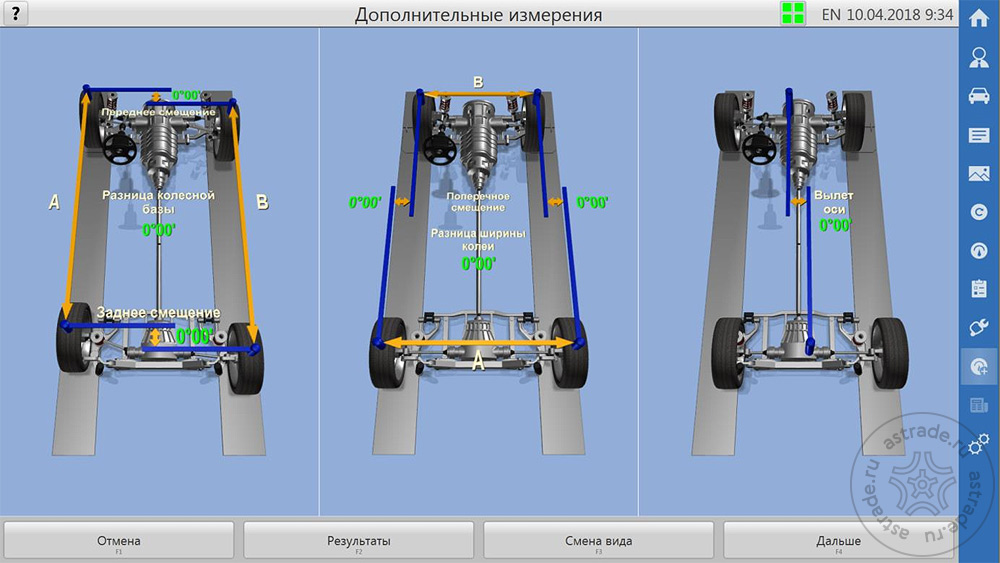 Zenit3DScreens016.jpg