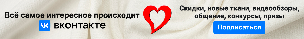 Всё самое интересное в ВК