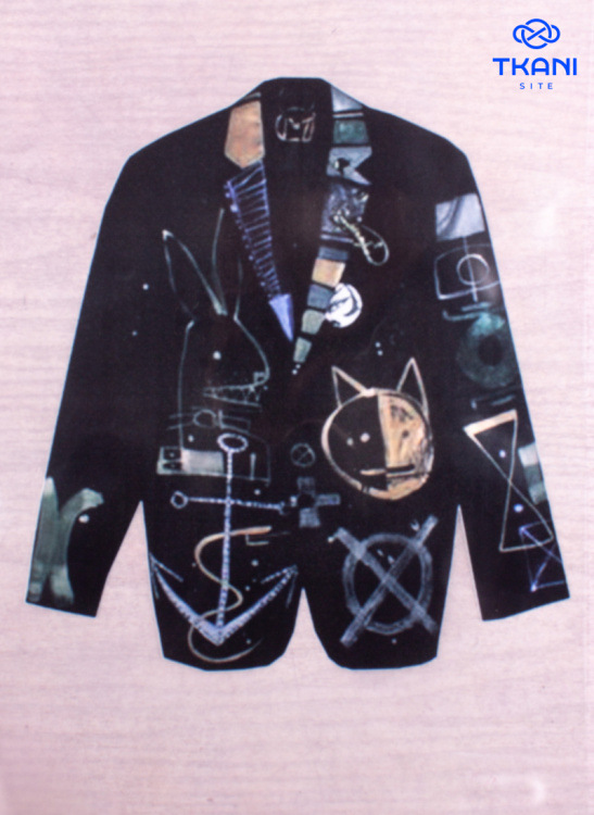 2414. Термотрансфер А-4