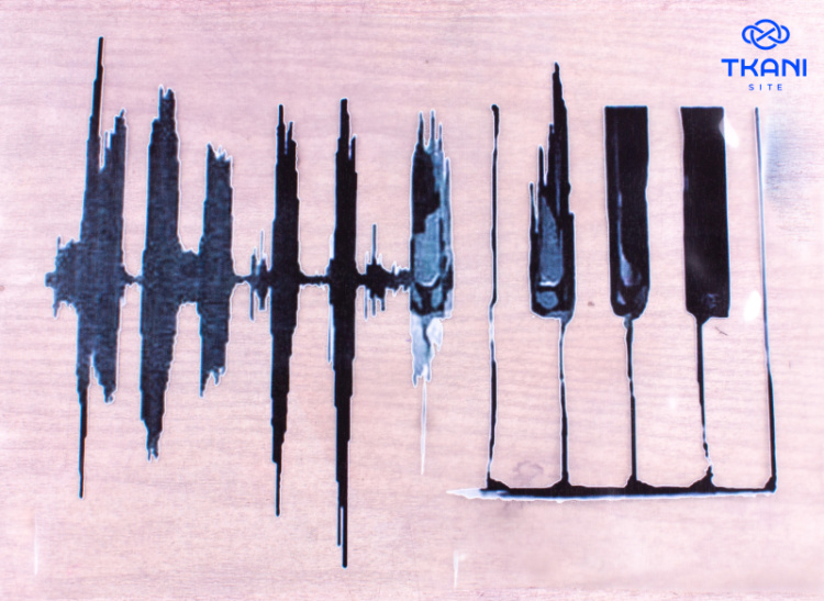 2417. Термотрансфер А-4