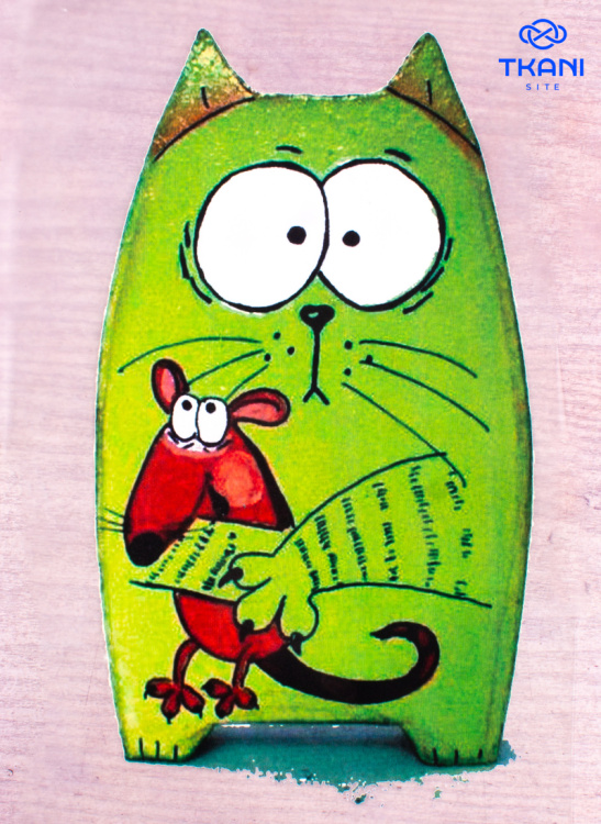 2423. Термотрансфер А-4