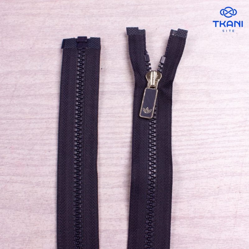 2513. Молния разъемная. Adidas. 75см. (Цена за 1шт)