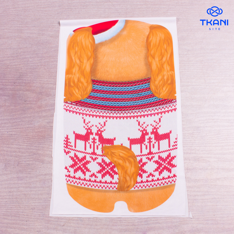 2683. Детская подушка. Собачка