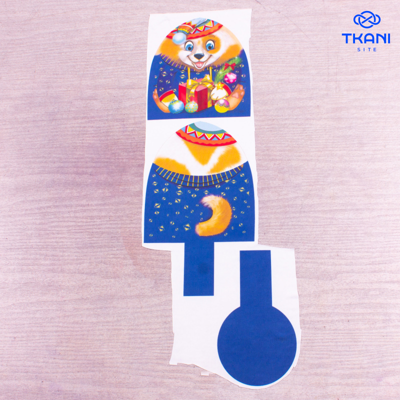 2685. Детская подушка. Ёжик