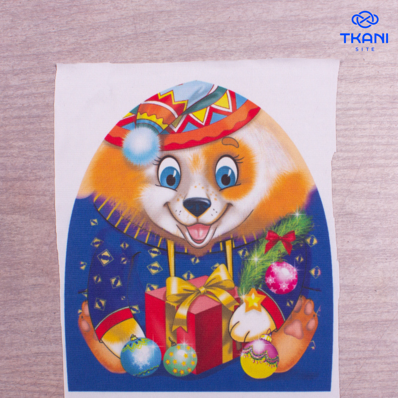 2685. Детская подушка. Ёжик