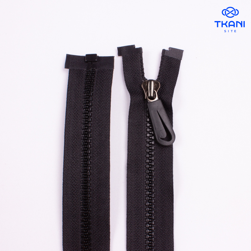 2706. Молния разъемная. Nike. 75см. Цена за 1шт