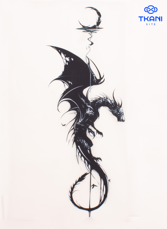 2976. Термотрансфер А-4