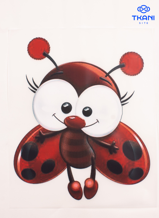 2979. Термотрансфер 22х27см - фото 1