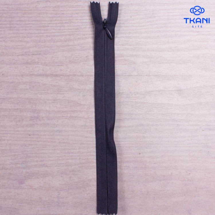 3034. Молния потайная. 20см. Цена за 1шт