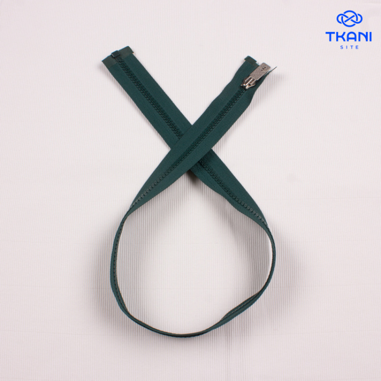 3165. Молния разъемная. Adidas. 75см. (Цена за 1шт)