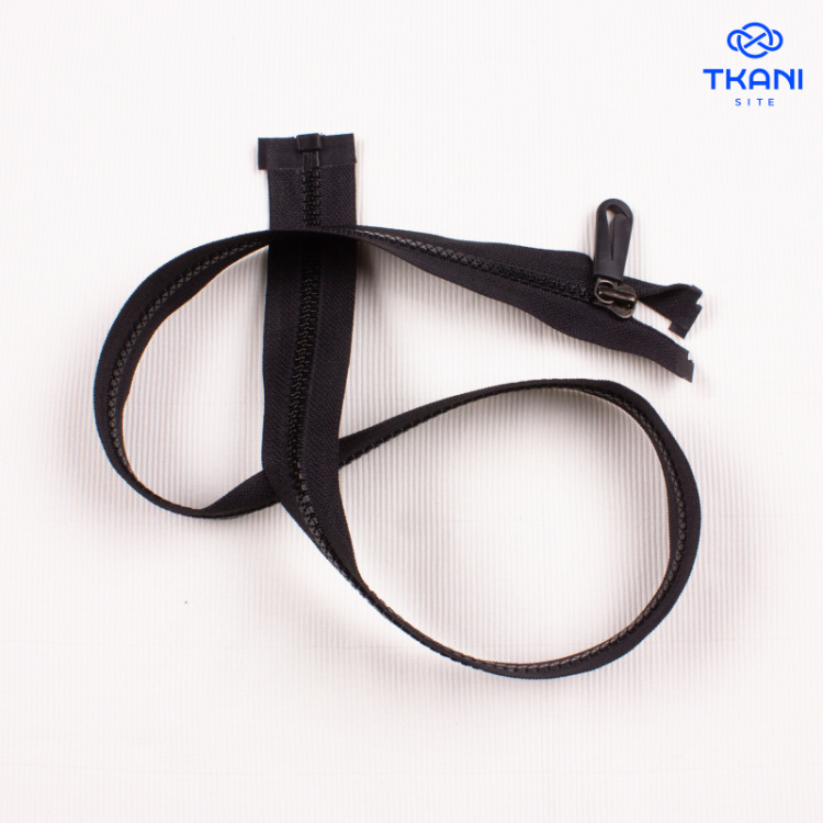 3175. Молния разъемная. Nike. 75см. (Цена за 1шт)