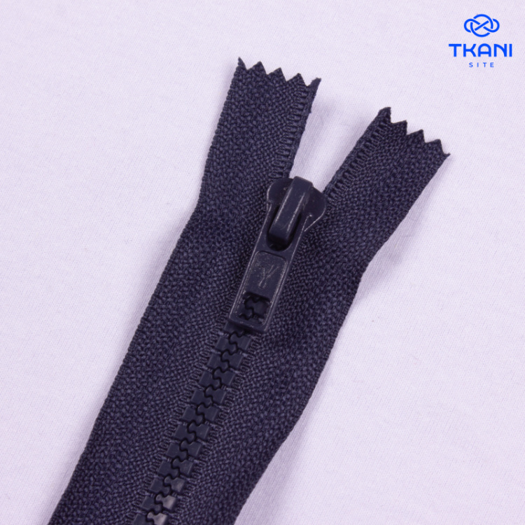 3643. Молния. 16см. Темно-синий (Цена за 1шт)