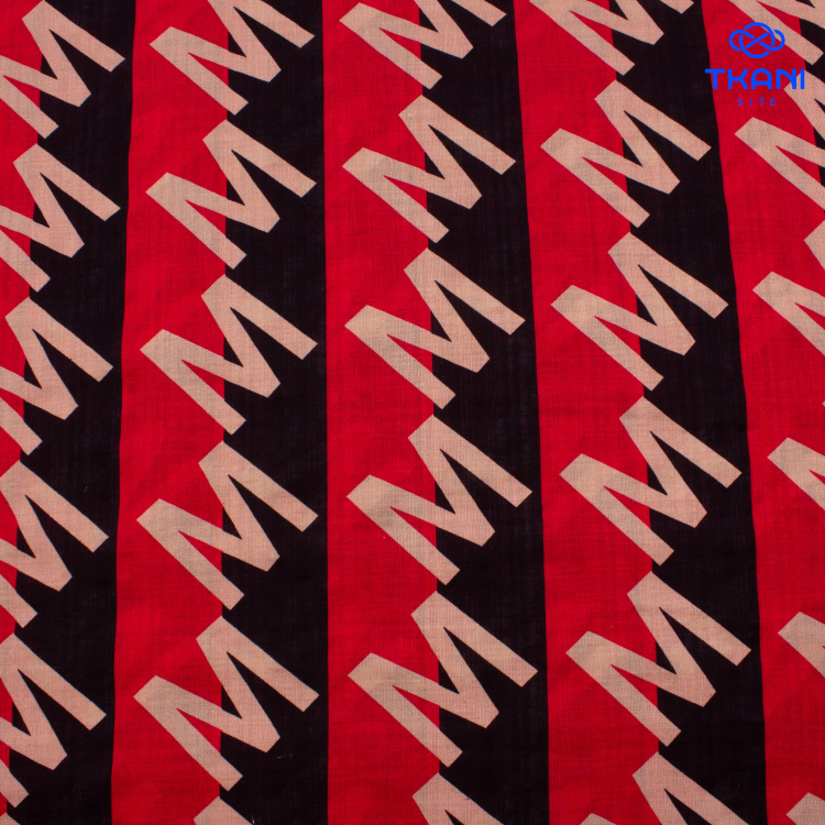 3855. Батист. Принт. Уценка!!! - фото 1