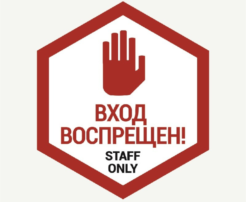 33333. Технический артикул от Tkani.site