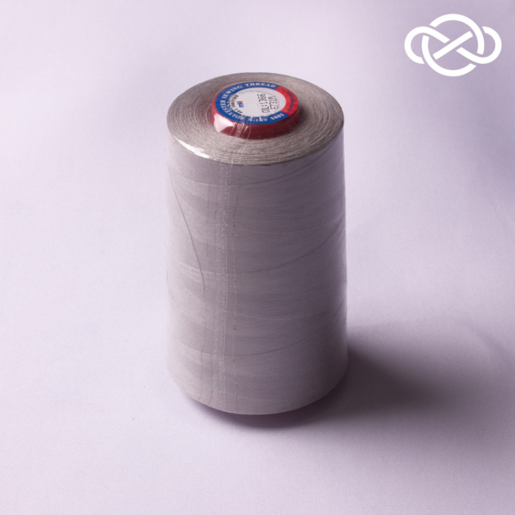 11381. Нитки швейные универсальные Sewing thread. 40/2. 5000y/ Color 1366. Цена за 1шт